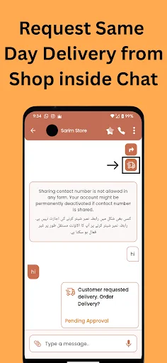 Shop Chat: Search & Chat Shops ডাউনলোড করুন – দ্রুত ডেলিভারি - Screenshot 4