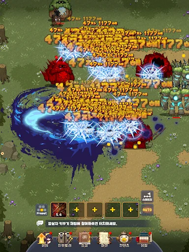 Raising an Assassin ডাউনলোড করুন – সেরা আইডল আরপিজি গেম - Screenshot 23