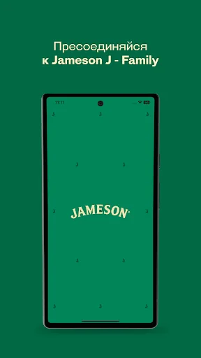 Jameson J-Family ডাউনলোড করুন – এক্সক্লুসিভ বোনাস ও মার্চেন্ডাইজ - Screenshot 1
