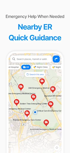 TripDoc AI ডাউনলোড করুন – কোরিয়া মেডিকেল ট্যুর ও ইমার্জেন্সি অ্যাপ - Screenshot 4