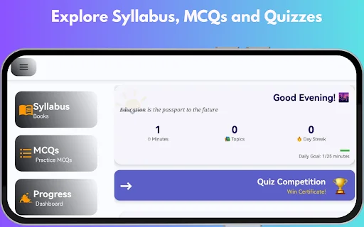 Mathematical Statistics ডাউনলোড করুন – কুইজ ও MCQ অনুশীলন - Screenshot 18