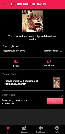 Prabhupada’s Books Study ডাউনলোড করুন – আধ্যাত্মিক জ্ঞান ও ভক্তি - Screenshot 14