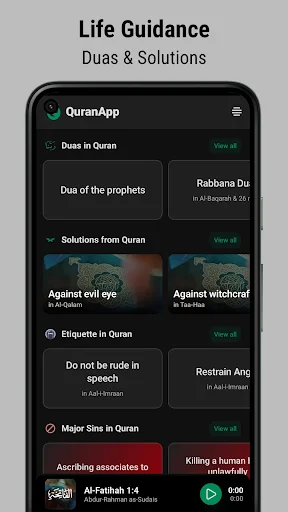 QuranApp ডাউনলোড করুন: পবিত্র কুরআন পাঠ ও গবেষণার সেরা মাধ্যম - Screenshot 6
