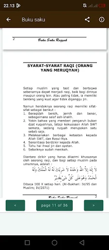 Ruqyah & Penangkal Sihir অ্যাপ ডাউনলোড করুন – ইসলামিক সুরক্ষা - Screenshot 5