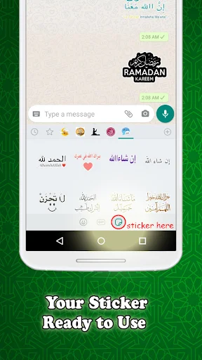Sticker Islamic Moslem for WhatsApp ডাউনলোড করুন – সেরা ইসলামিক স্টিকার - Screenshot 3