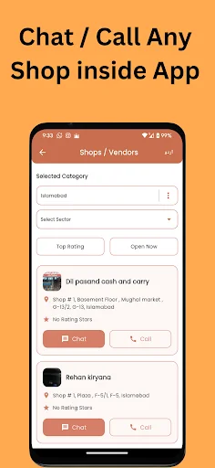Shop Chat: Search & Chat Shops ডাউনলোড করুন – দ্রুত ডেলিভারি - Screenshot 3