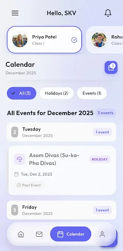 SKV School, Dibrugarh ডাউনলোড করুন – স্কুল অ্যাপের সব সুবিধা - Screenshot 3