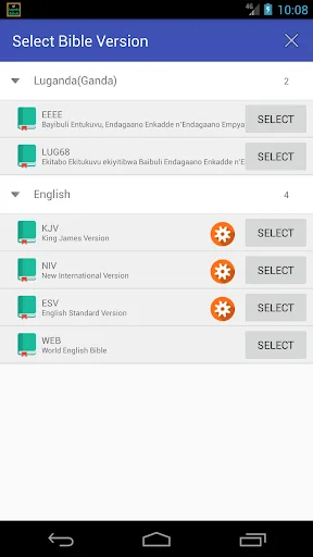 Luganda English Audio Bible ডাউনলোড করুন – অফলাইন বাইবেল অডিও - Screenshot 3