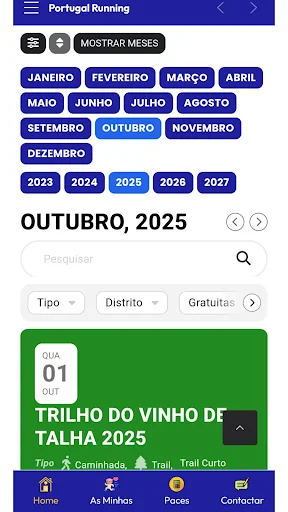 Portugal Running – Calendar ডাউনলোড করুন – পর্তুগাল রেস ক্যালেন্ডার - Screenshot 1