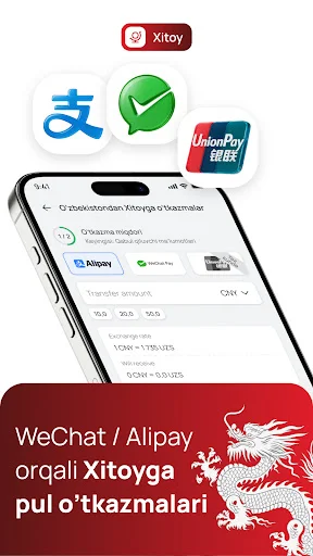 Unired অ্যাপ ডাউনলোড করুন – রাশিয়া থেকে উজবেকিস্তান মানি ট্রান্সফার - Screenshot 7