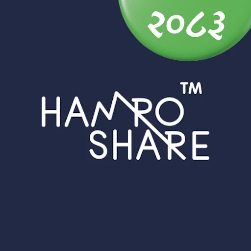 Hamro Share ডাউনলোড করুন: NEPSE লাইভ চার্ট ও পোর্টফোলিও ট্র্যাকার