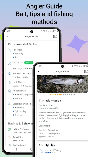 Fish Identifier অ্যাপ ডাউনলোড করুন – মাছের নাম ও তথ্য জানুন - Screenshot 6