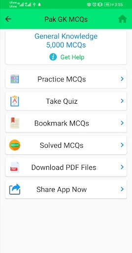PakBix MCQs ডাউনলোড করুন – সকল বিষয়ের সমাধানকৃত MCQ - Screenshot 2