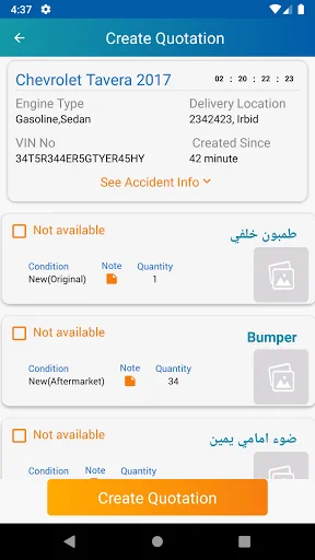 JoClaims ডাউনলোড করুন – অটো ইন্স্যুরেন্স ক্লেইম ম্যানেজমেন্ট অ্যাপ - Screenshot 9