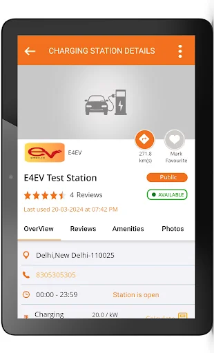 E4EV ডাউনলোড করুন – সেরা ইলেকট্রিক ভেহিকল চার্জিং অ্যাপ - Screenshot 19
