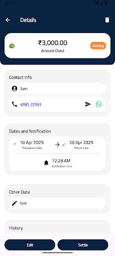 LoanLog ডাউনলোড করুন – আপনার ঋণ ও ধার সহজে ম্যানেজ করুন - Screenshot 2