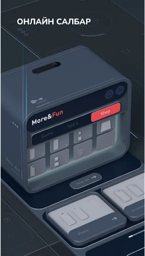 Mobicom অ্যাপ ডাউনলোড করুন – আপনার মোবাইলের সব পরিষেবা এখন হাতের মুঠোয় - Screenshot 5