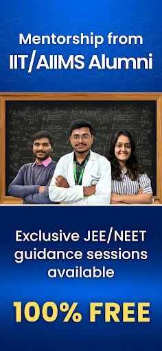 Sathee: AI Exam Prep ডাউনলোড করুন – JEE, NEET, SSC পরীক্ষার সেরা প্রস্তুতি - Screenshot 10