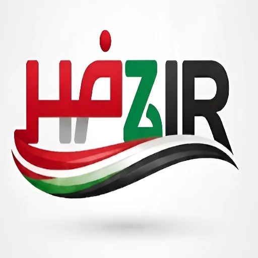 Hazir HR Hub ডাউনলোড করুন – সেরা ডিজিটাল HRMS সমাধান