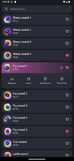 Farm Animal Sounds ডাউনলোড করুন – সেরা পশুর ডাক ও রিংটোন - Screenshot 2