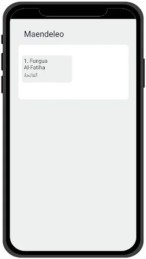 Swahili Quran ডাউনলোড করুন – সোয়াহিলি ও আরবি কুরআন অনুবাদ - Screenshot 5