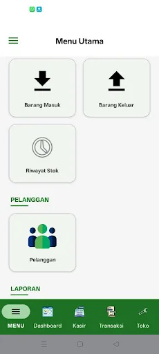 Aplikasi Kasir 101 Offline ডাউনলোড করুন – ক্ষুদ্র ব্যবসার সেরা ক্যাশিয়ার অ্যাপ - Screenshot 4