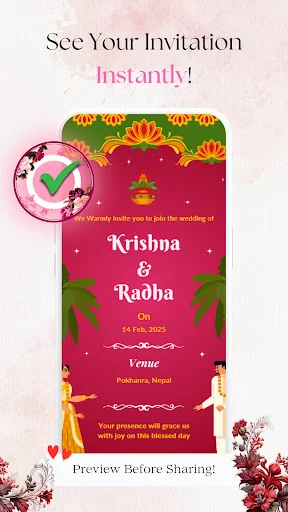 Wedding Invitation Video Maker ডাউনলোড করুন – বিয়ের ভিডিও তৈরি করুন - Screenshot 11