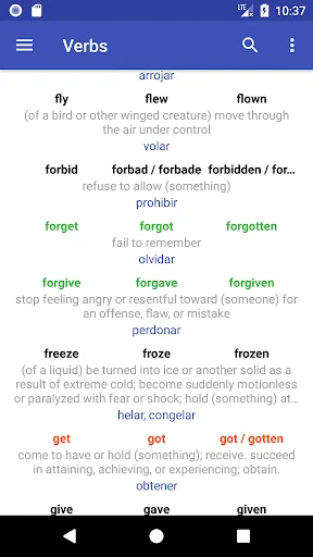English Verbs অ্যাপ ডাউনলোড করুন – ইংরেজি গ্রামার শিখুন - Screenshot 2