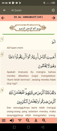 Tafsir Jalalain Arabic ডাউনলোড করুন – সেরা তাফসির অ্যাপ - Screenshot 7