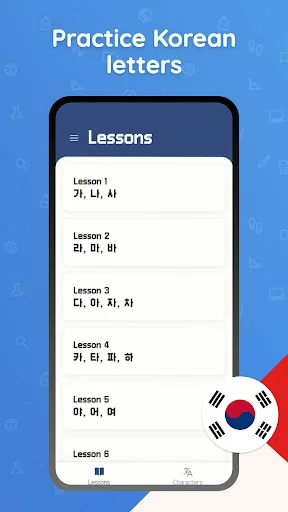 Write Korean: Learn Pro Hangul ডাউনলোড করুন – সহজে হাঙ্গুল শিখুন - Screenshot 2