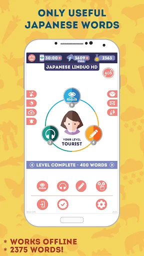Japanese for Beginners ডাউনলোড করুন – সহজে জাপানি ভাষা শিখুন - Screenshot 2