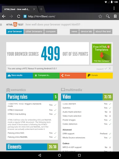 Android System WebView Canary ডাউনলোড করুন – লেটেস্ট ভার্সন - Screenshot 9
