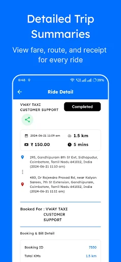 V Way Taxi Driver App ডাউনলোড করুন – দ্রুত আয় করুন এবং কাজ করুন - Screenshot 7