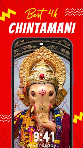 Ganpati Wallpaper 4k ডাউনলোড করুন – সেরা ৪কে গণপতি ওয়ালপেপার - Screenshot 1