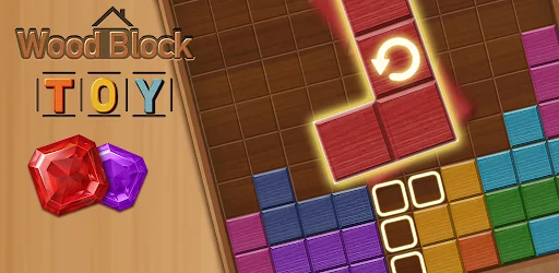 Wood Block Toy ডাউনলোড করুন – সেরা পাজল গেম ফ্রি - Screenshot 7