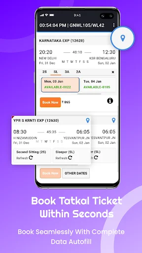 Quick Tat Kal অ্যাপ ডাউনলোড করুন – দ্রুত IRCTC ট্রেন টিকিট বুকিং - Screenshot 1