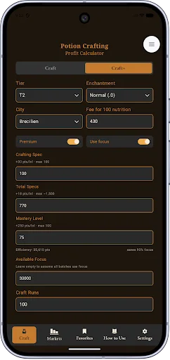 Albion Craft Calculator ডাউনলোড করুন – সেরা প্রফিট ক্যালকুলেটর - Screenshot 3