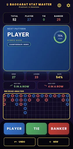 Baccarat Stat Master ডাউনলোড করুন – সেরা বাজি ট্র্যাকিং টুল - Screenshot 1