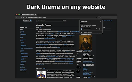 Dark Mode Chrome ডাউনলোড করুন – চোখের আরাম ও স্টাইলিশ ব্রাউজিং - Screenshot 1