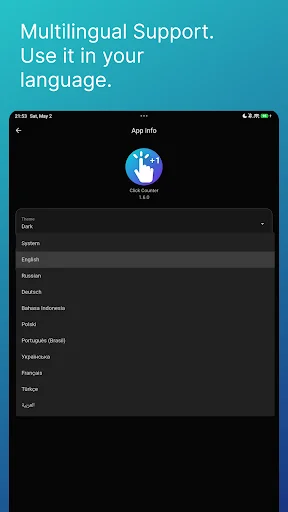 Click Counter ডাউনলোড করুন – সেরা অ্যাড-ফ্রি কাউন্টিং অ্যাপ - Screenshot 20