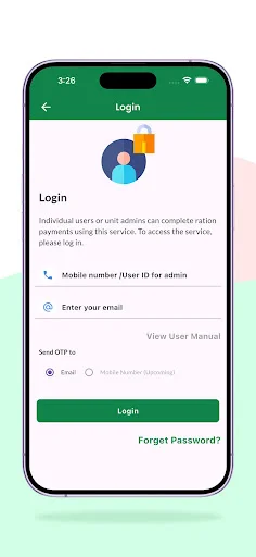 My Ration & Ticketing System ডাউনলোড করুন – রেশন ও টিকেট সেবা - Screenshot 3
