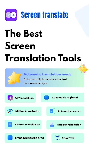 Screen Translate – Live OCR ডাউনলোড করুন – রিয়েল-টাইম স্ক্রিন অনুবাদ - Screenshot 1