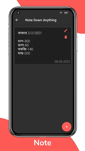 Mess Manager – মেসের হিসাব ও মিল ম্যানেজমেন্টের সেরা সমাধান - Screenshot 10