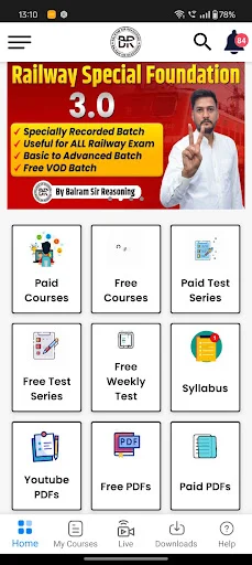 Balram Sir Reasoning ডাউনলোড করুন – সেরা রিজনিং শেখার অ্যাপ - Screenshot 1