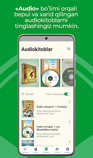 Hilol eBook ডাউনলোড করুন – সেরা ইসলামিক ইবুক ও অডিও বুক অ্যাপ - Screenshot 5