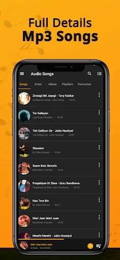 8D Music Player ডাউনলোড করুন – সেরা সারাউন্ড সাউন্ড অভিজ্ঞতা - Screenshot 3