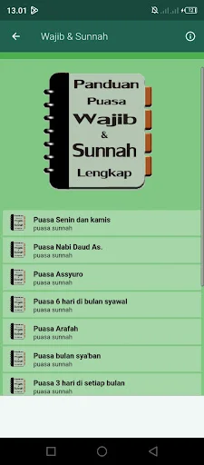 Panduan Puasa Lengkap ডাউনলোড করুন – রোজা ও ইবাদতের পূর্ণাঙ্গ গাইড - Screenshot 3