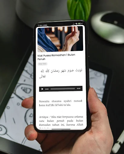 Niat Puasa Ramadhan Offline ডাউনলোড করুন – রমজান দোয়া ও সময়সূচী - Screenshot 1