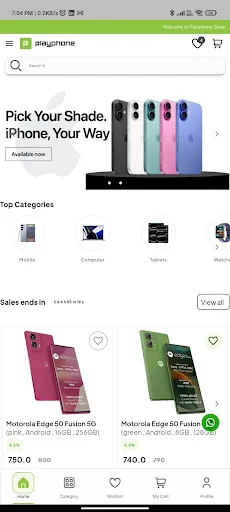 PlayPhone ডাউনলোড করুন – সেরা স্মার্টফোন পাইকারি ও খুচরা কেনাকাটা - Screenshot 6