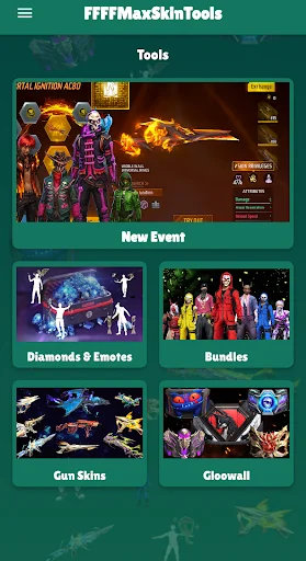 FF Max Skin Tool Viewer ডাউনলোড করুন – স্টাইলিশ স্কিন দেখুন বিনামূল্যে - Screenshot 1